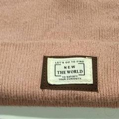 Bonnet, a été signalé par IKEA Gent utilisant iLost