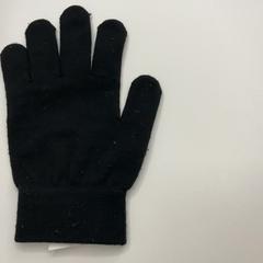 Rukavice Schwarz, Zwirn, ako bolo nahlásené Schönbrunn "Group Center" pomocou iLost