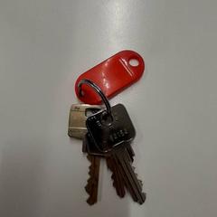 Kulcs & Kulcstartó, amint azt IKEA Utrecht az iLost segítségével jelentette.