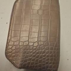 Wallet, as reported by HTM using iLost