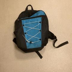 Mochila Blauw en Zwart, segundo informou Pathé Ypenburg usando iLost