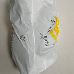 Sack - plastic zak, gemeldet von Regio West-Vlaanderen über iLost