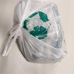 Plastpåse, rapporterat av Centraal magazijn med iLost