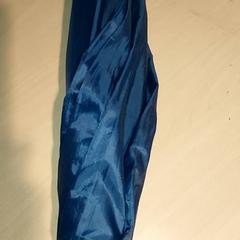Paraply - Blauw, rapporterat av Centraal magazijn med iLost