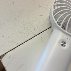 Ventilador, segundo informou GVB usando iLost