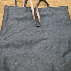 Bag, som rapportert av GVB ved bruk av iLost