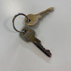 Klucz, zgłoszono przez Gemeente Ede przy użyciu iLost