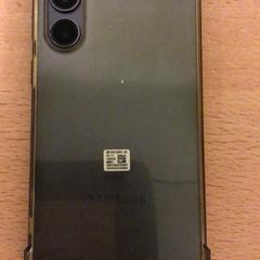 Smartphone Samsung, as reported by Qbuzz U-OV using iLost