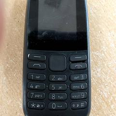 Gsm zwart Nokia, zoals gemeld door Centraal magazijn met iLost