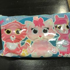 Estoig, segons ha informat Qbuzz U-OV mitjançant iLost