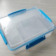 Skolmaterial - Brooddoos, rapporterat av Regio Limburg - Leuven med iLost