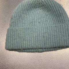 캡 Groen, iLost를 사용하여 IKEA Haarlem에 보고됨