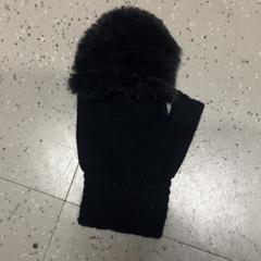 Rukavice, jak nahlášeno Pathé Utrecht Leidsche Rijn pomocí iLost