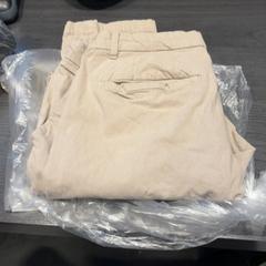 Pantalon Beige, a été signalé par Van der Valk Hotel Houten utilisant iLost