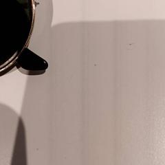 Napszemüveg, amint azt De Efteling az iLost segítségével jelentette.