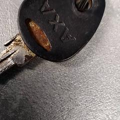 Fietssleutel, zoals gemeld door Arriva Friesland / Groningen met iLost