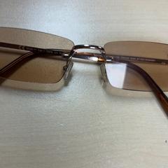 Sluneční brýle, jak nahlášeno Pathé Tilburg pomocí iLost