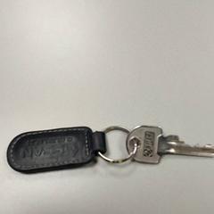 鍵 がiLostで Centraal magazijn によって報告されました