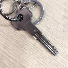 Clau, segons ha informat ilévia mitjançant iLost