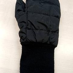 Moufle, jak nahlášeno IKEA Tours pomocí iLost