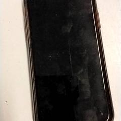 Telefon iPhone, amint azt HTM az iLost segítségével jelentette.