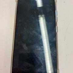 Teléfono móbil, segundo informou HTM usando iLost