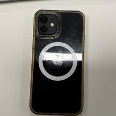 Smartphone Apple - Nzaramba, segons ha informat Centraal magazijn mitjançant iLost