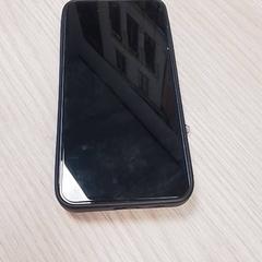 Telefono Overkamp Samsung, come riportato da Qbuzz Fryslân utilizzando iLost