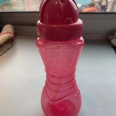 Trinkflasche, gemeldet von Madurodam über iLost