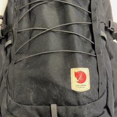 Taška, ako bolo nahlásené GVB pomocou iLost