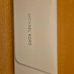 Custodia per gli occhiali Wit, come riportato da Mauritshuis Den Haag utilizzando iLost