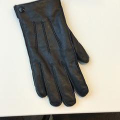 Glove, as reported by Gemeente Weert using iLost