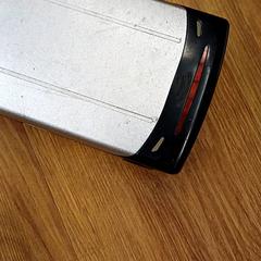 أكيو، كما تم الإبلاغ عنه بواسطة HTM عبر iLost