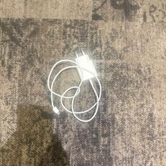 Oplader witte USB-C, zoals gemeld door Van der Valk Rotterdam Blijdorp met iLost