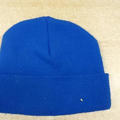 Arropa - Muts Blauw, gisa salatu by Centraal magazijn iLost erabiliz