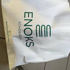 Bolsa -Papieren draagtas, segundo informou Centraal magazijn usando iLost