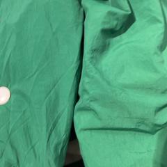 Bunda, ako bolo nahlásené Pathé Tilburg Stappegoor pomocou iLost