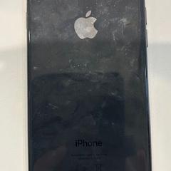 Iphone zwart, jak nahlášeno Gemeente Zevenaar pomocí iLost