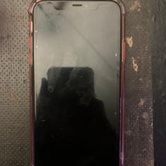 Iphone, gemeldet von Awakenings Upclose über iLost