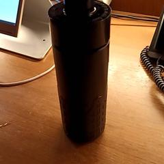 Láhev, jak nahlášeno BOAT&CO pomocí iLost