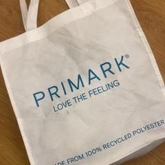 Sack, gemeldet von HTM über iLost