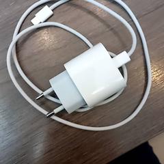 İLost kullanarak Leonardo Royal Hotel Amsterdam tarafından bildirildiği gibi Şarj cihazı