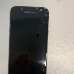 Samsung-smartphone, gemeldet von Gemeente Arnhem über iLost