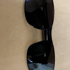 Óculos - Zonnebril, como reportado por Centraal magazijn utilizando o iLost