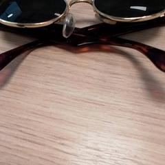 Sunglasses Goudkleurig, as reported by Qbuzz Fryslân using iLost