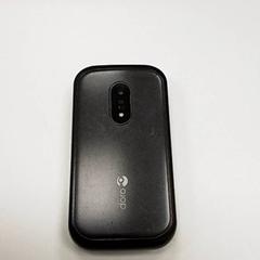 İLost kullanarak ilévia tarafından bildirildiği gibi Telefon doro