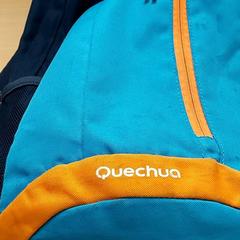 Backpack, as reported by Centraal magazijn using iLost