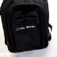 Batoh, jak nahlášeno Hermes Eindhoven pomocí iLost