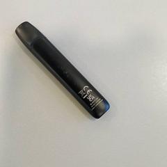 Dohányzás - Vape, amint azt Centraal magazijn az iLost segítségével jelentette.