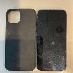 Iphone, gemeldet von Gemeente Amsterdam über iLost